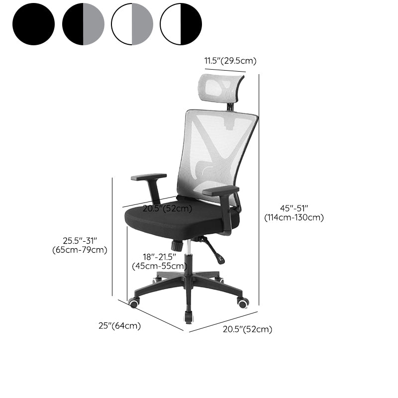 Modern Office Chair No Distressing Ergonomic Slide Chair with Wheels