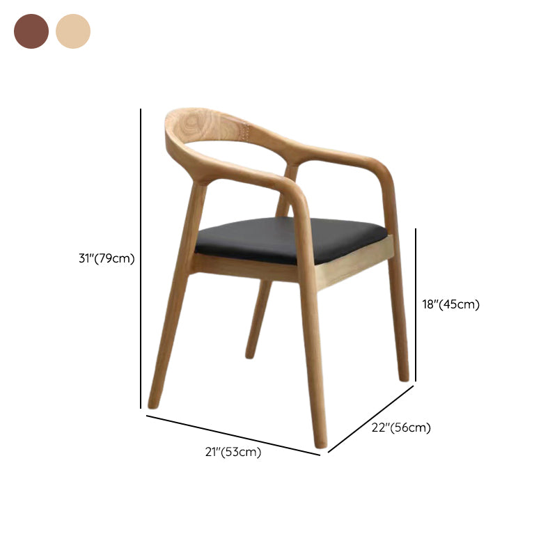 Contemporary Style Open Back Solid Wood Home Dining Arm Chair