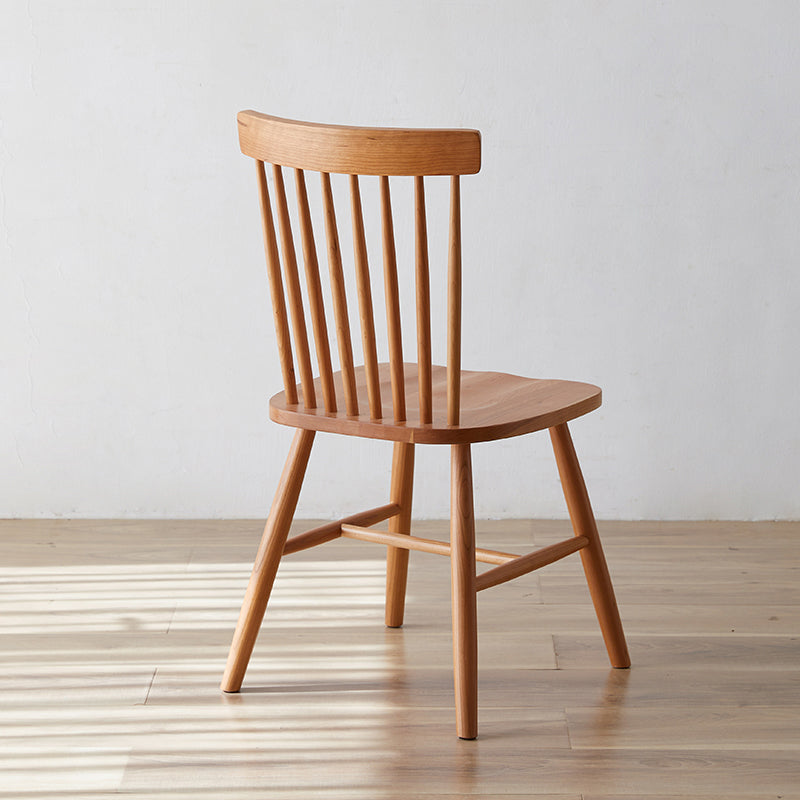 Contemporary Style Slat Back Solid Wood Home Dining Side Chair