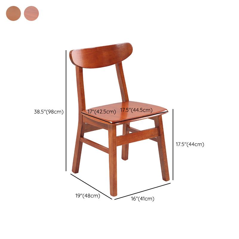 Contemporary Dining Room Rubberwood Slat Back Armless Dining Chair