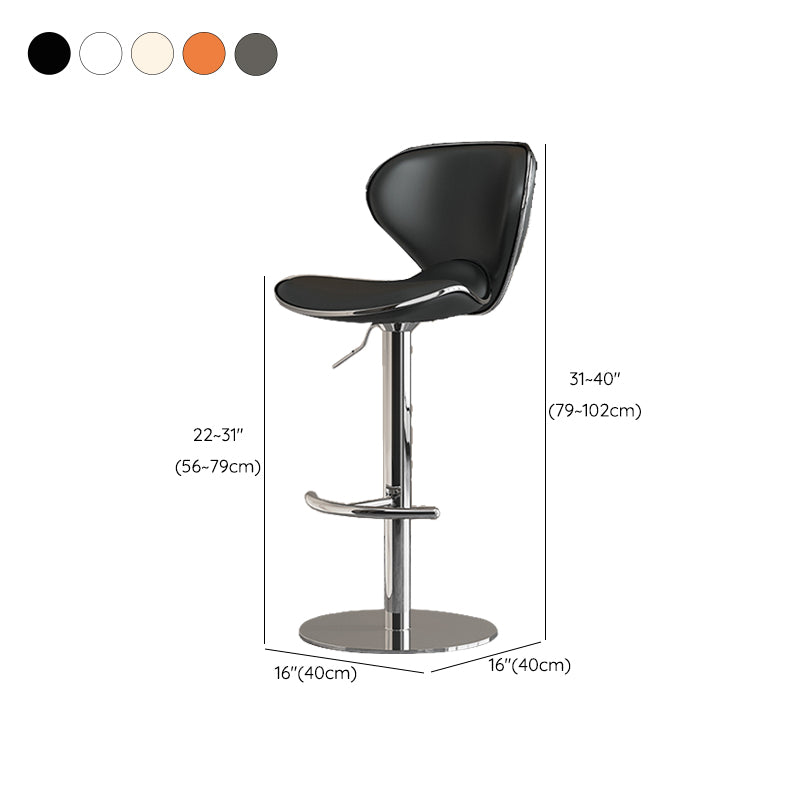 Modern Faux Leather Adjustable Height Swivel Bar Stool with Footrest
