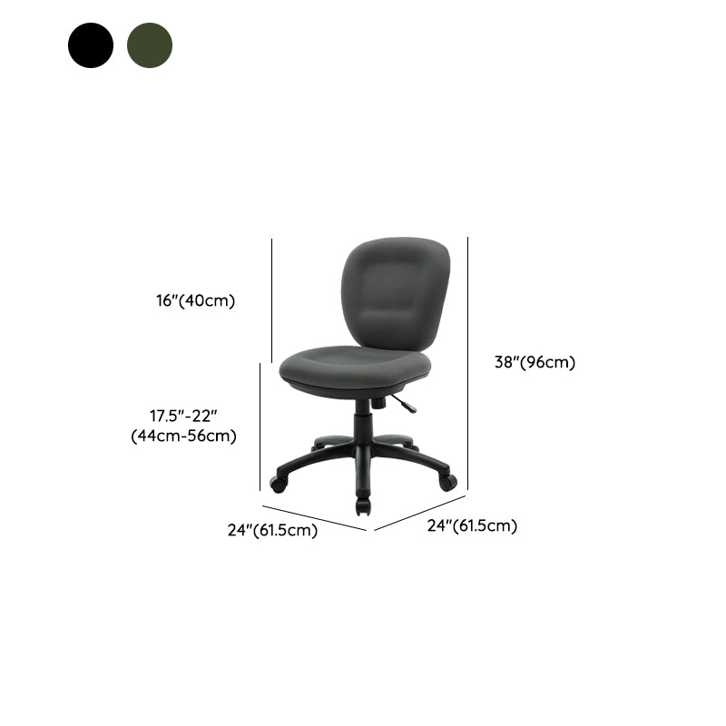 Modernism Office Chair with Wheels Desk Chair for Home Living Room