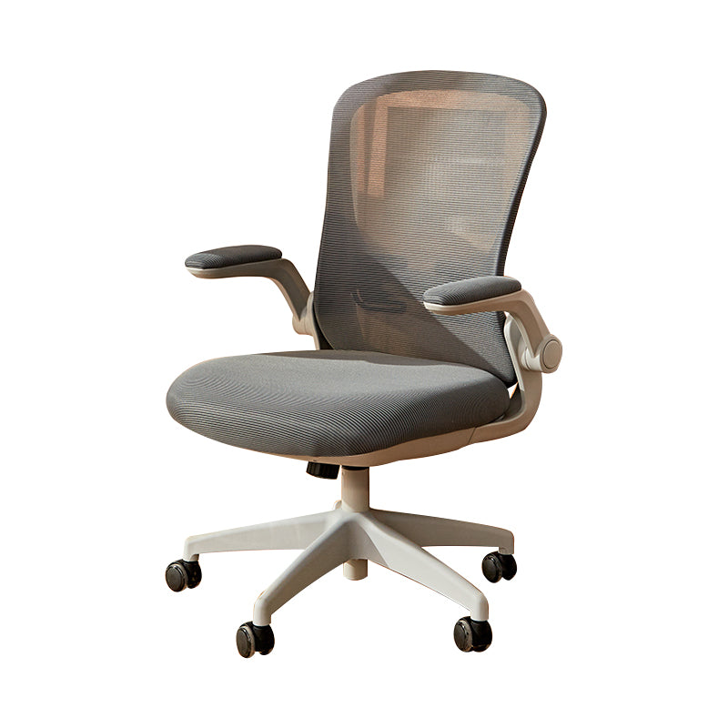 Removable Arms Modern Office Chair Tilt Mechanism No Distressing Ergonomic Slide Chair