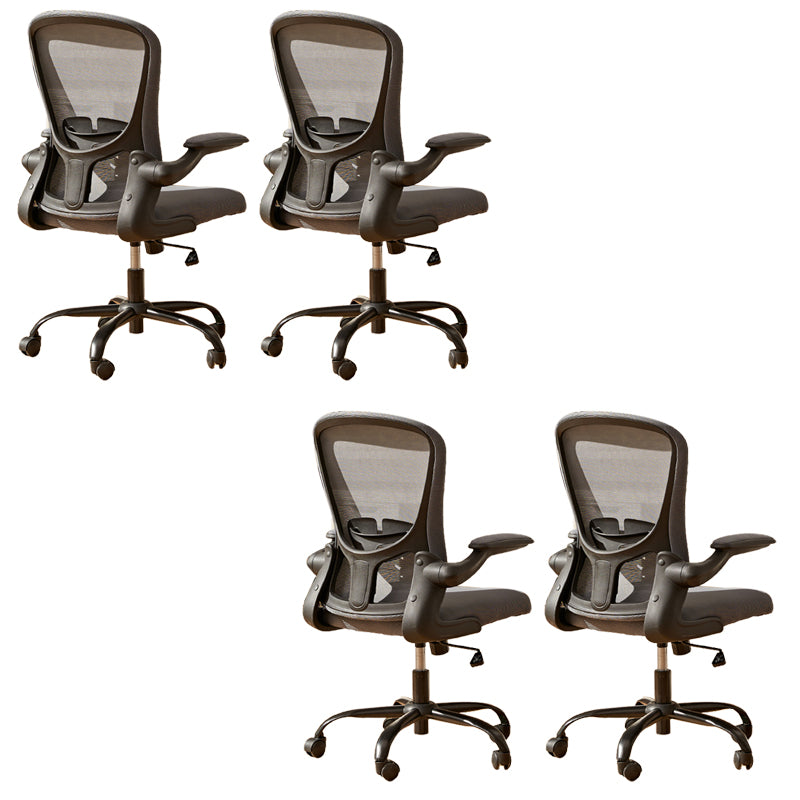 Removable Arms Modern Office Chair Tilt Mechanism No Distressing Ergonomic Slide Chair