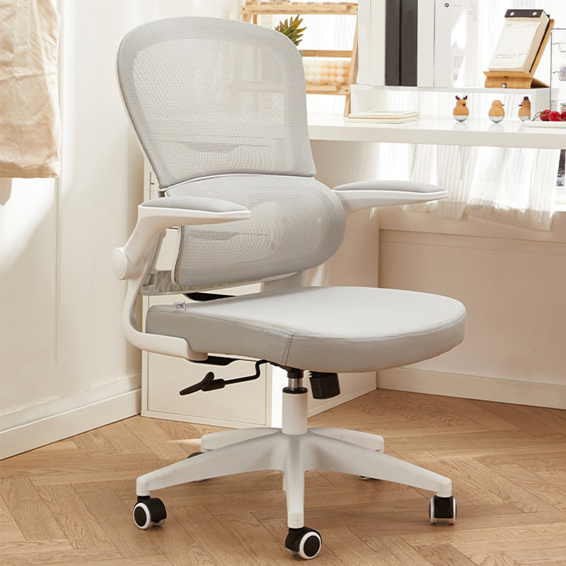 Contemporary Height-adjustable Office Chair Mesh-back Desk Chair for Office