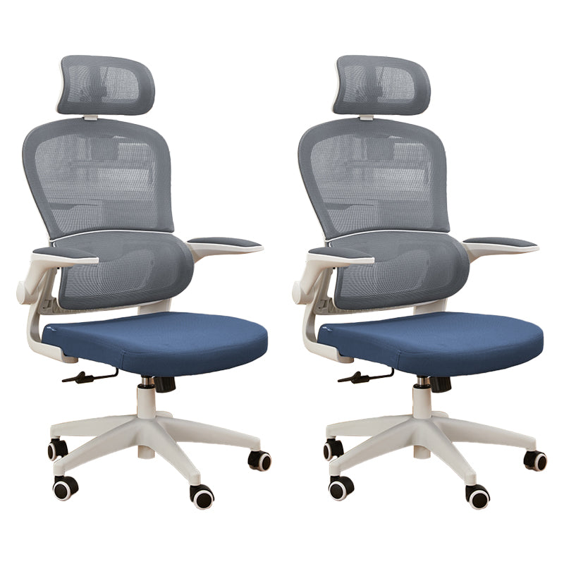 Contemporary Height-adjustable Office Chair Mesh-back Desk Chair for Office