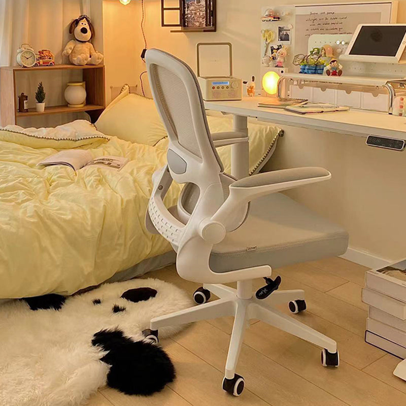 Contemporary Height-adjustable Office Chair Mesh-back Desk Chair for Office