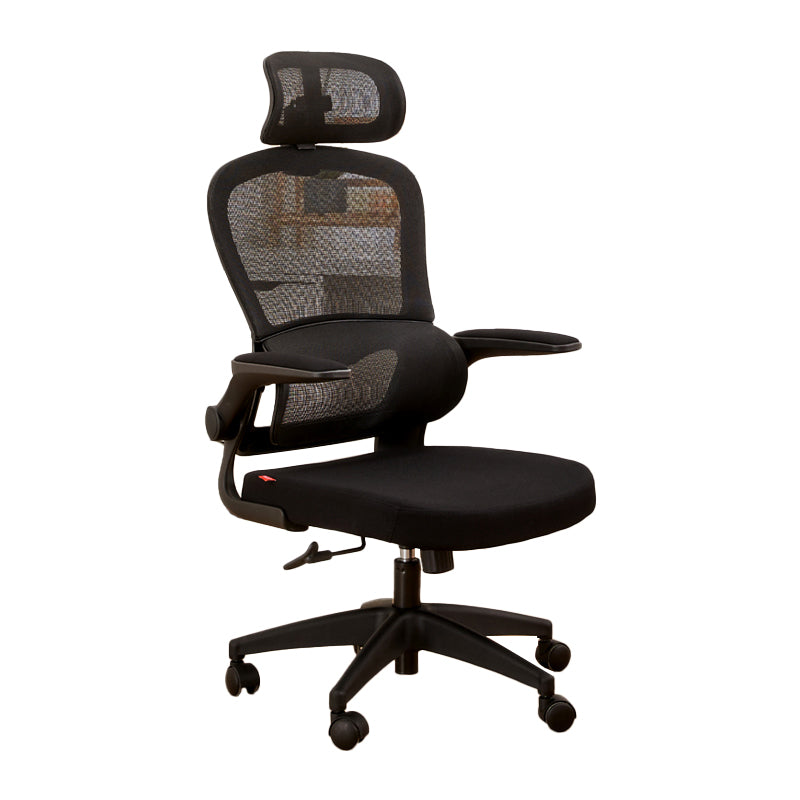 Contemporary Height-adjustable Office Chair Mesh-back Desk Chair for Office