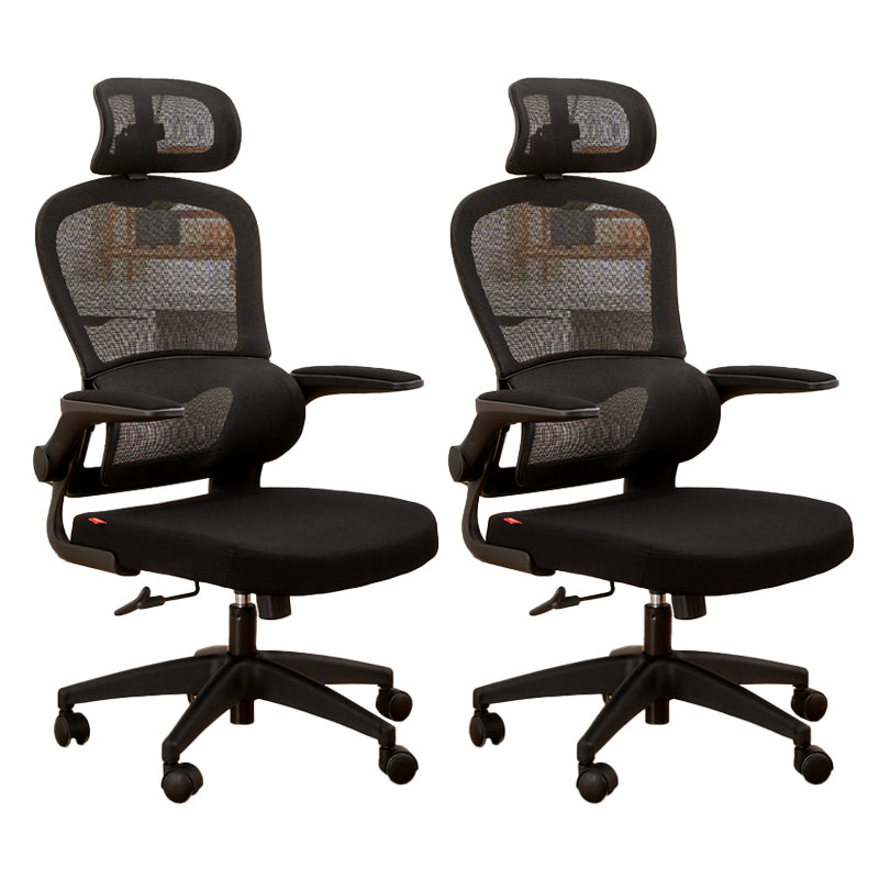 Contemporary Height-adjustable Office Chair Mesh-back Desk Chair for Office