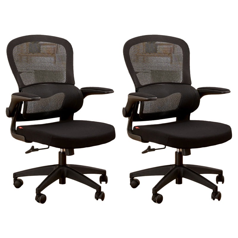 Contemporary Height-adjustable Office Chair Mesh-back Desk Chair for Office