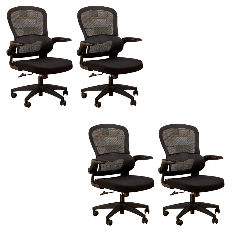 Contemporary Height-adjustable Office Chair Mesh-back Desk Chair for Office