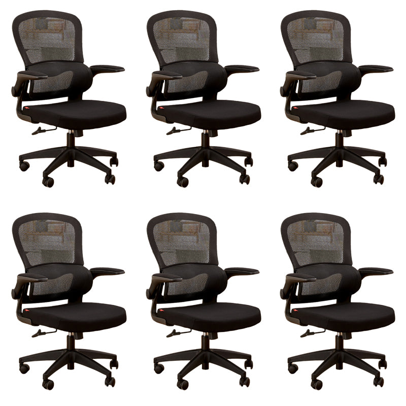 Contemporary Height-adjustable Office Chair Mesh-back Desk Chair for Office