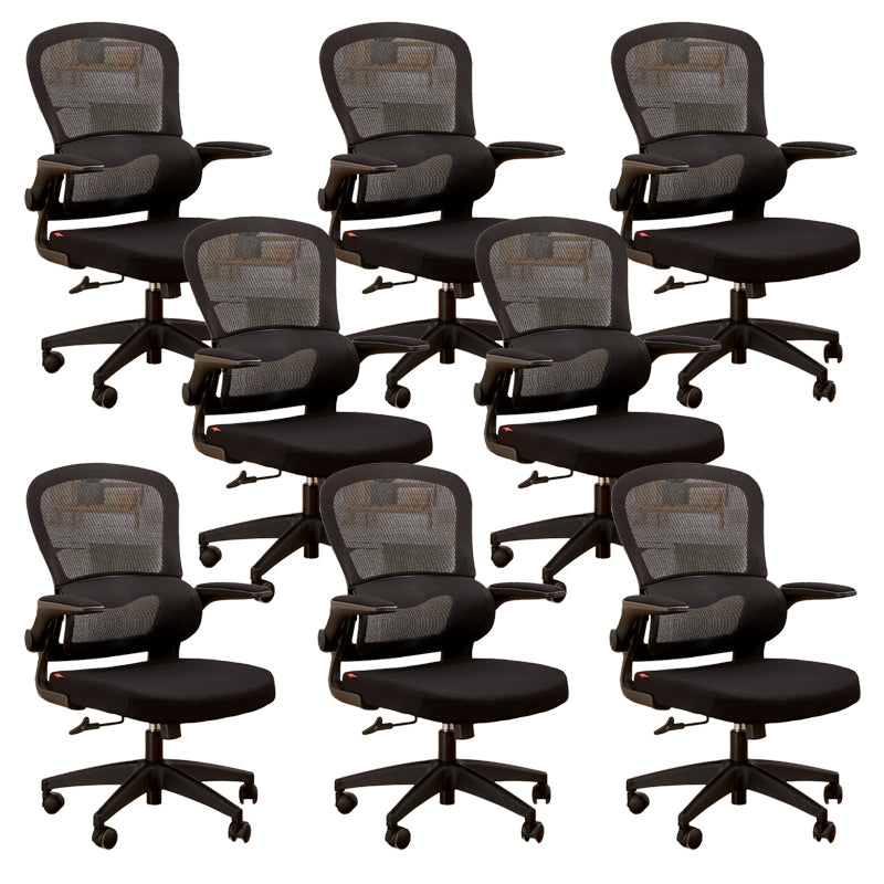 Contemporary Height-adjustable Office Chair Mesh-back Desk Chair for Office
