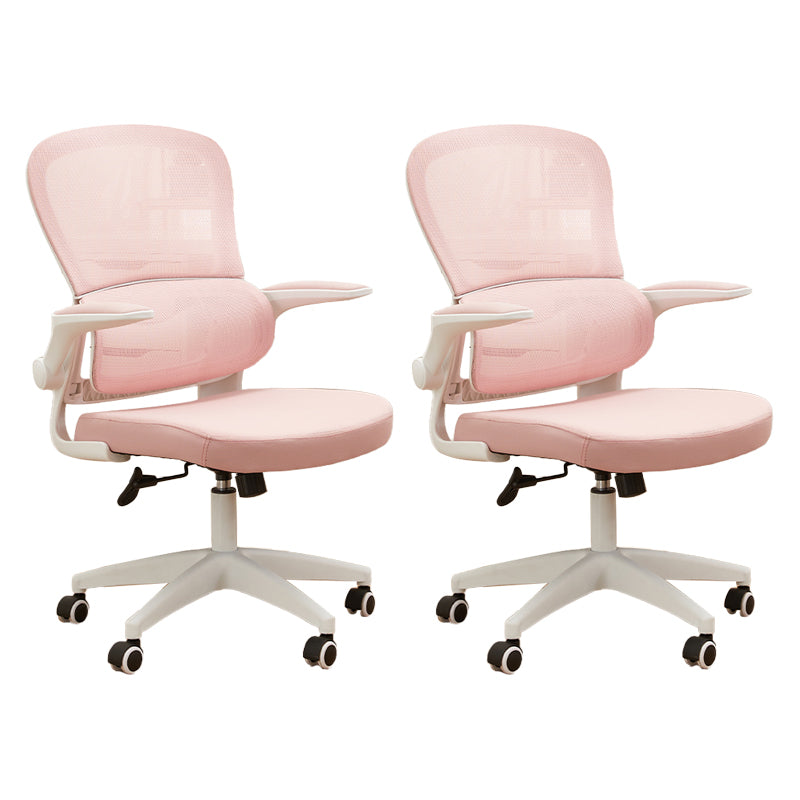 Contemporary Height-adjustable Office Chair Mesh-back Desk Chair for Office