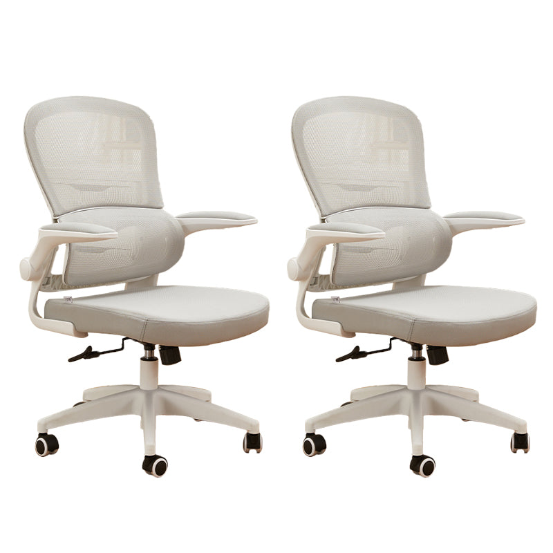 Contemporary Height-adjustable Office Chair Mesh-back Desk Chair for Office