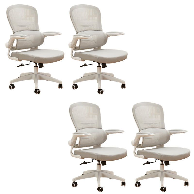 Contemporary Height-adjustable Office Chair Mesh-back Desk Chair for Office
