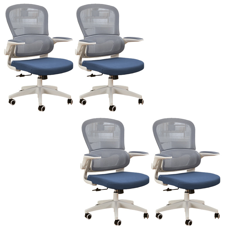 Contemporary Height-adjustable Office Chair Mesh-back Desk Chair for Office