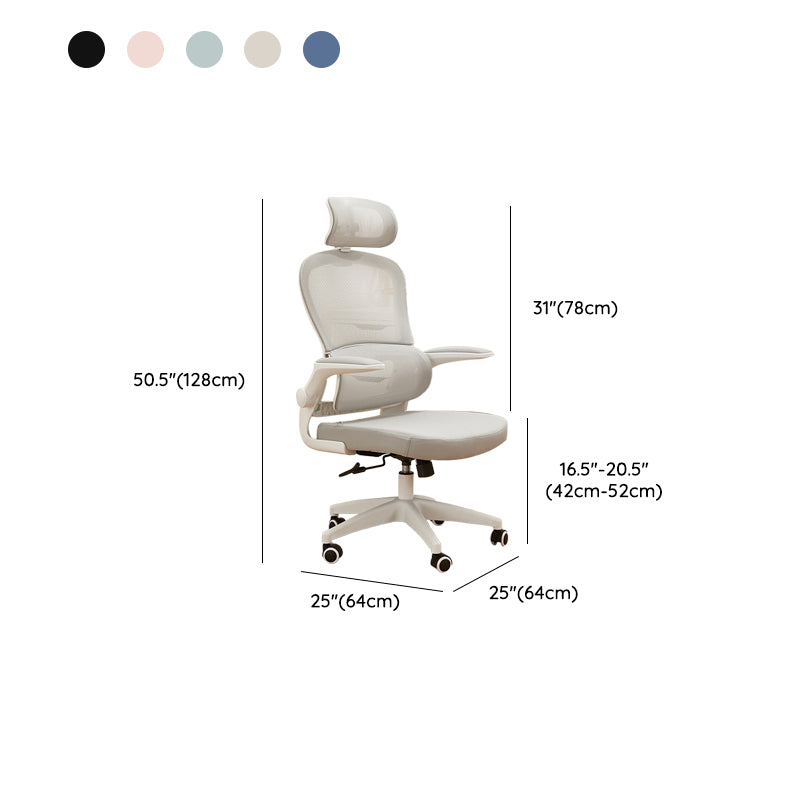 Contemporary Height-adjustable Office Chair Mesh-back Desk Chair for Office