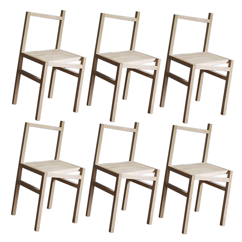 Modern Simple Side Chair Wooden Base Side Dining Chair for Dining Room