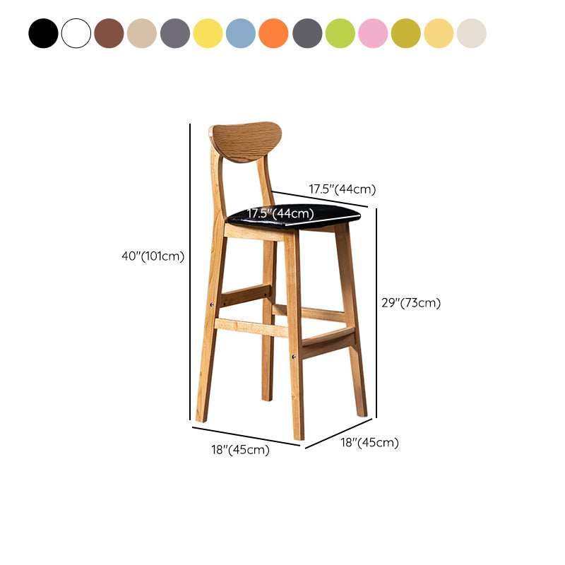 Modern Rubberwood Indoor Bar Stools Natural Finish with Backrest