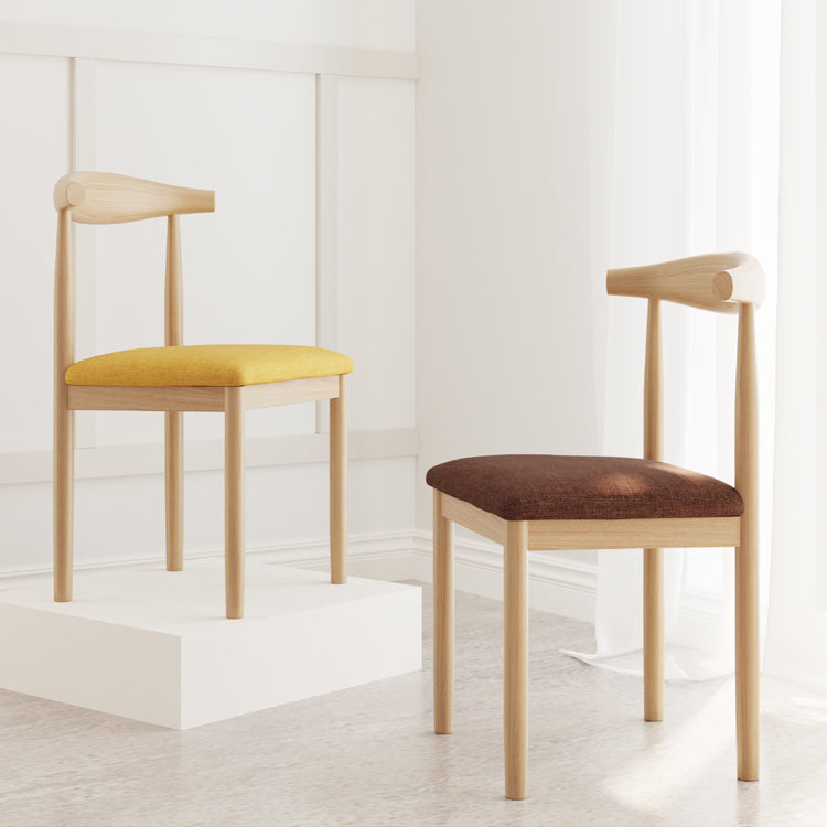 Contemporary Home Dining Chair Open Back Upholstered Dining Chair