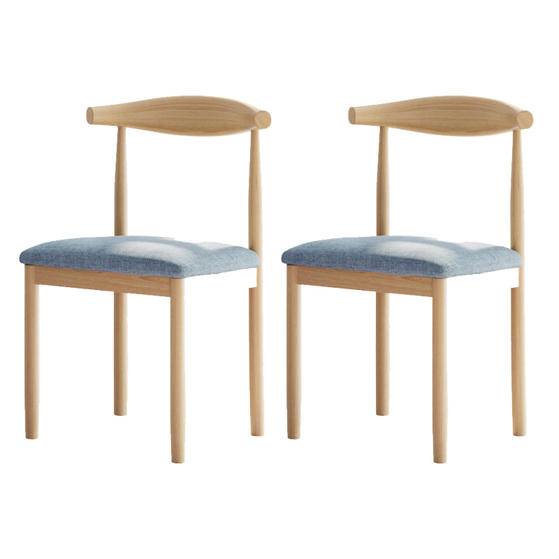 Contemporary Home Dining Chair Open Back Upholstered Dining Chair