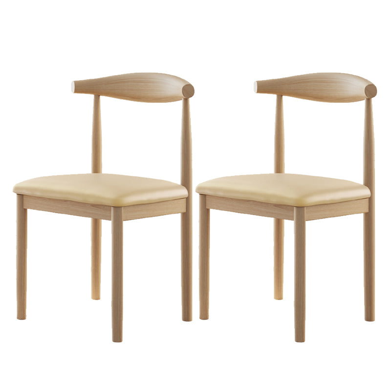 Contemporary Home Dining Chair Open Back Upholstered Dining Chair