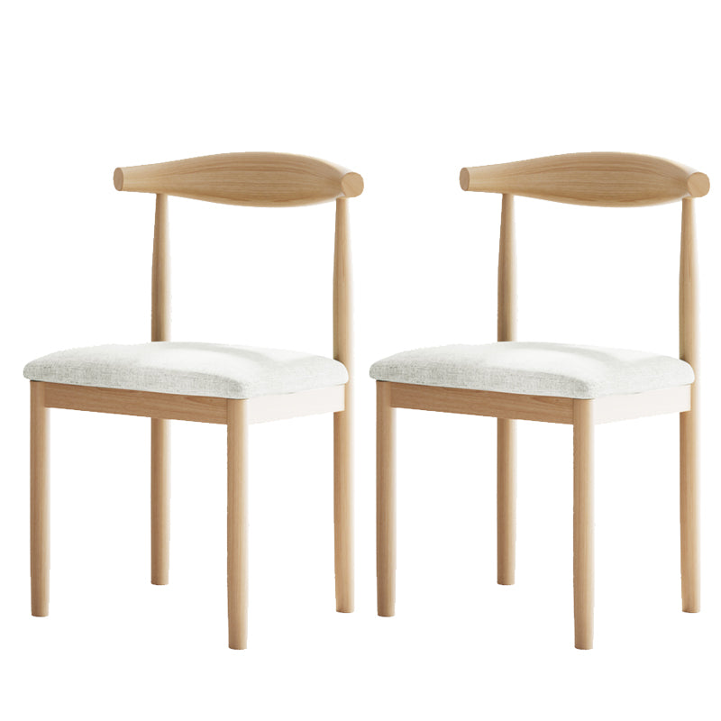 Contemporary Home Dining Chair Open Back Upholstered Dining Chair