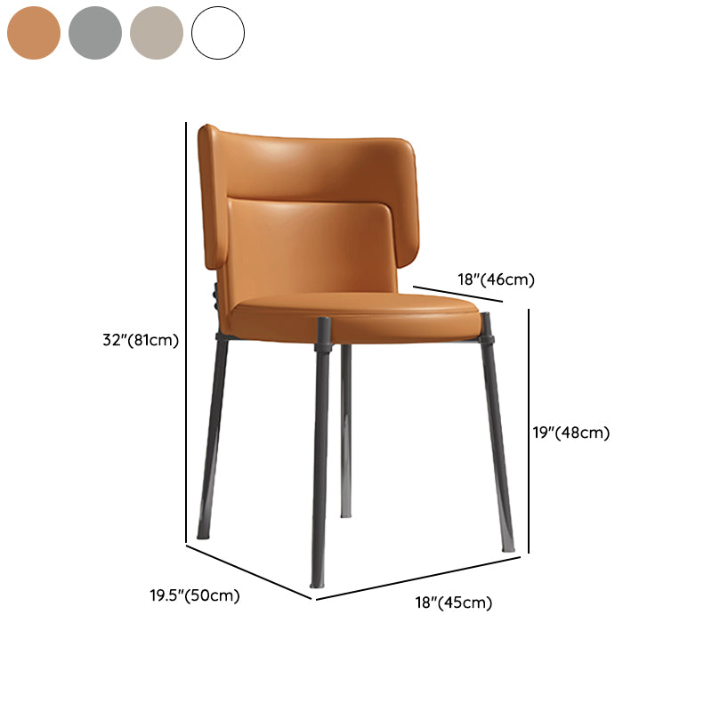 Faux Leather and Metal Contemporary Dining Chair for Dining Room