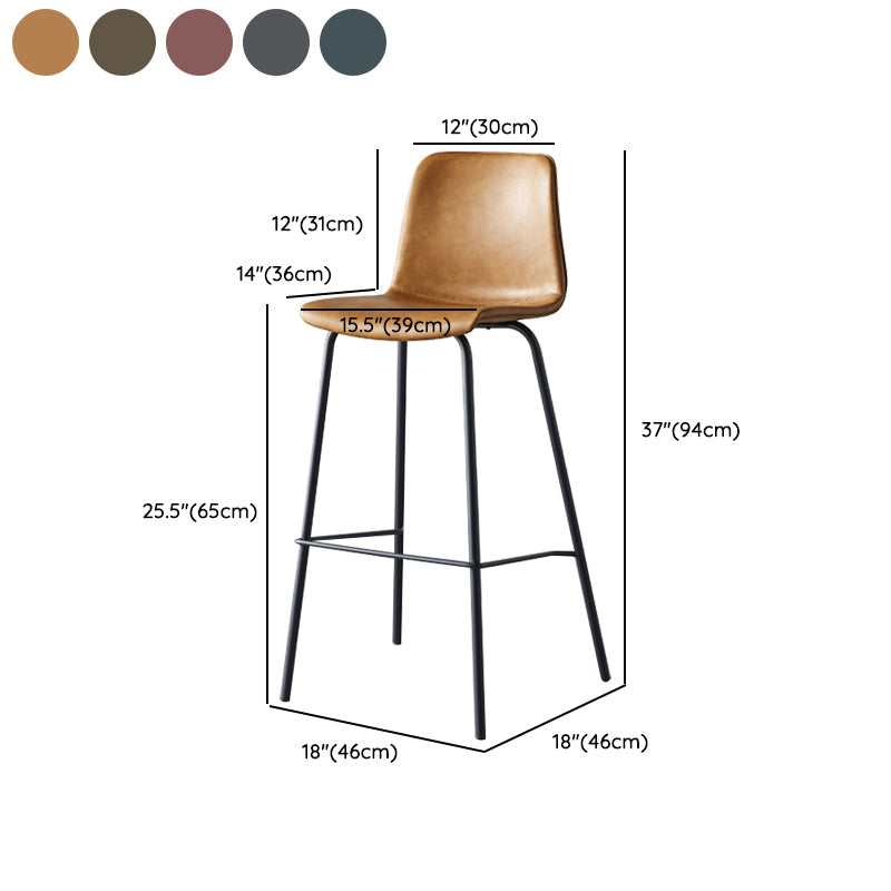 Contemporary Style Low Back Leather Bar Stool with Metal Legs