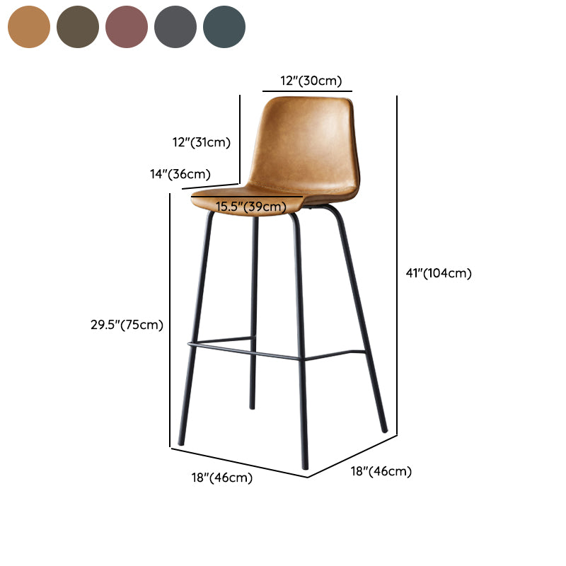 Contemporary Style Low Back Leather Bar Stool with Metal Legs