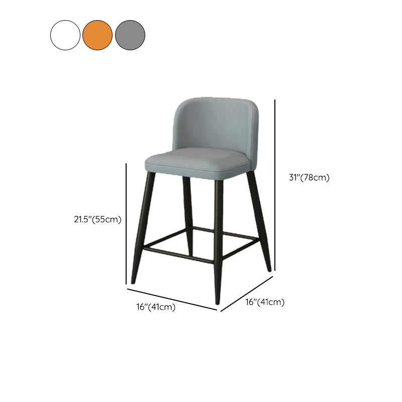 Modern Upholstered Low Back Faux Leather Bar Stools with Footrest