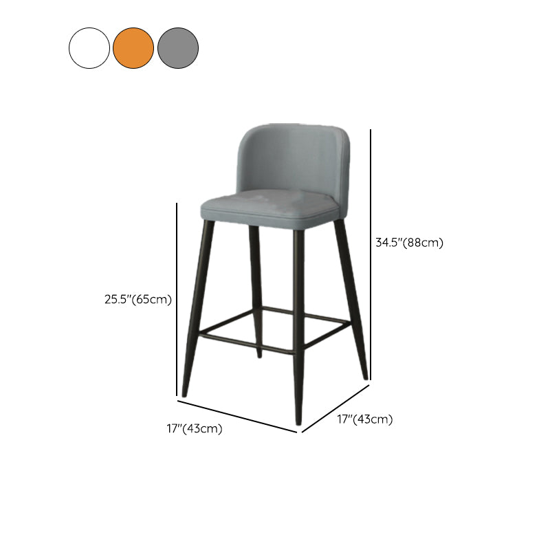 Modern Upholstered Low Back Faux Leather Bar Stools with Footrest