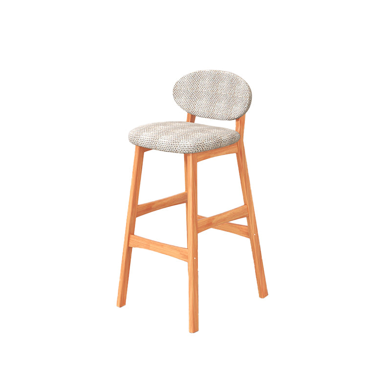 Contemporary 41.34" Upholstered Bar Stool with Solid Wood Base