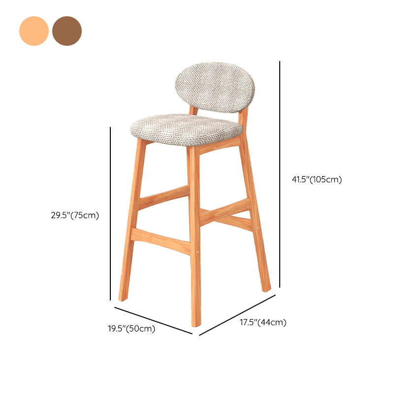Contemporary 41.34" Upholstered Bar Stool with Solid Wood Base
