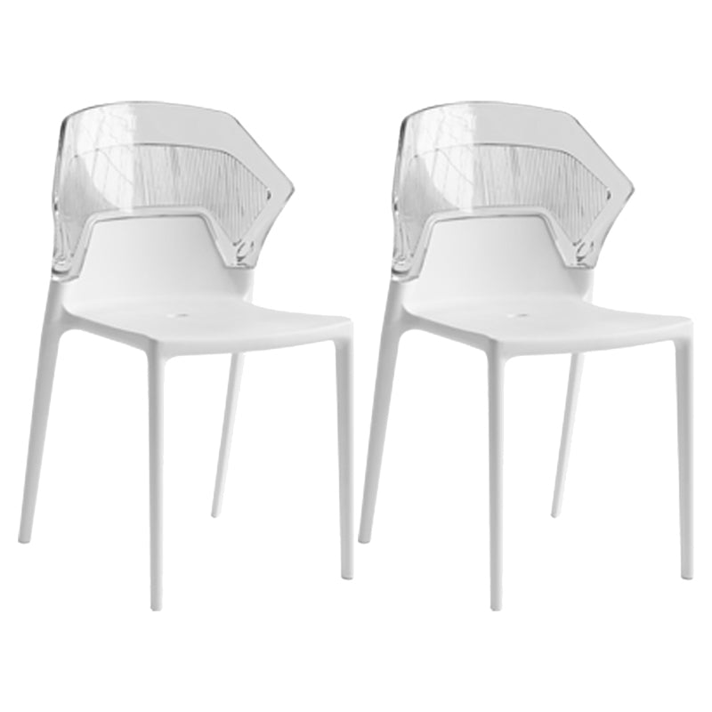 Modern Dining Room Wingback Armless Plastic Stacking Dining Chair