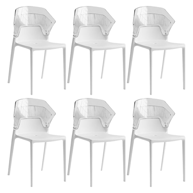 Modern Dining Room Wingback Armless Plastic Stacking Dining Chair
