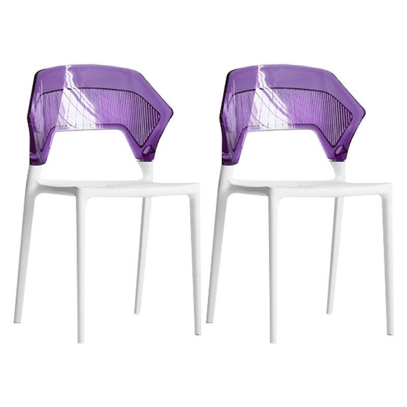 Modern Dining Room Wingback Armless Plastic Stacking Dining Chair