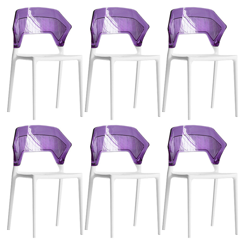 Modern Dining Room Wingback Armless Plastic Stacking Dining Chair