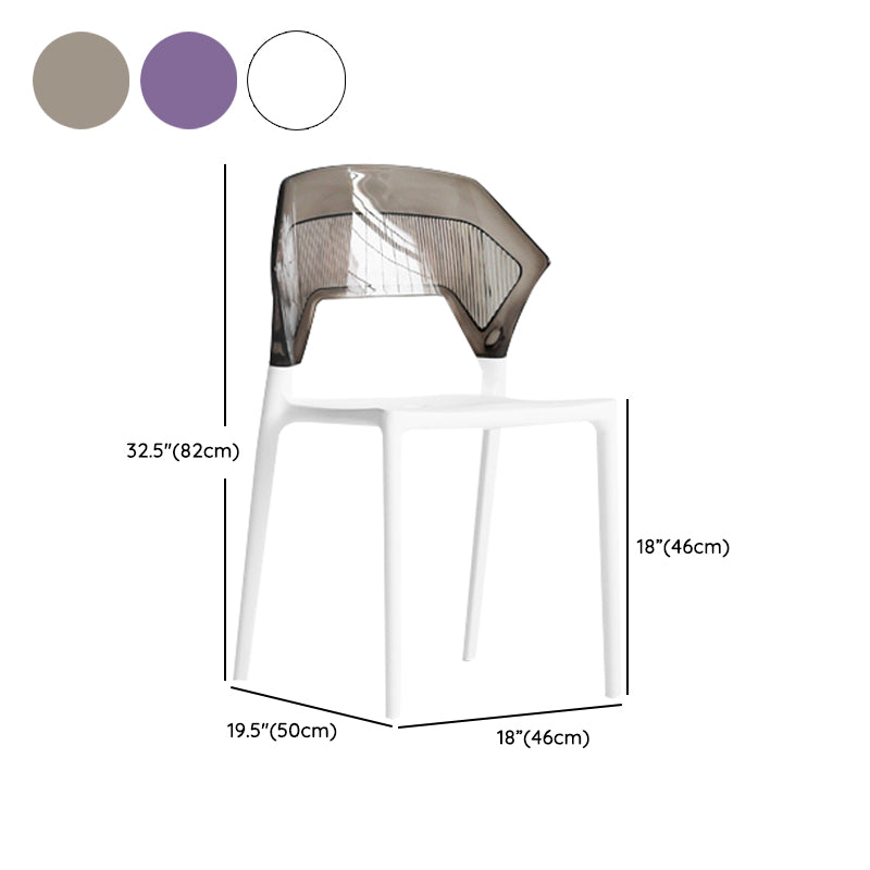 Modern Dining Room Wingback Armless Plastic Stacking Dining Chair