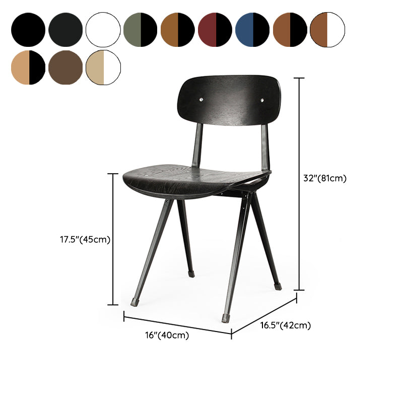 Contemporary Dining Room Open Back Metal Armless Dining Chair