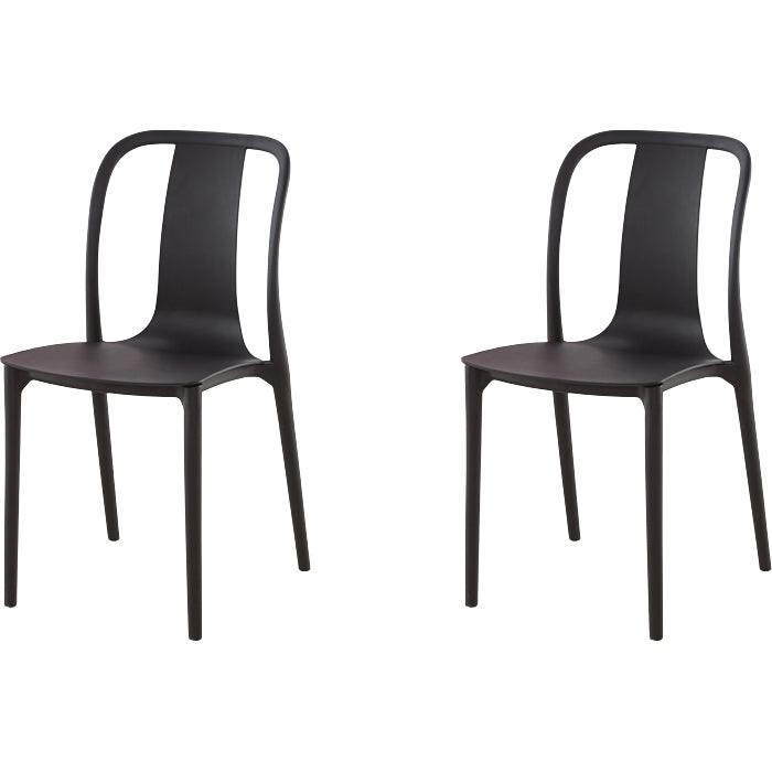 Modern Dining Room Armless Plastic Slat Back Stacking Dining Chair