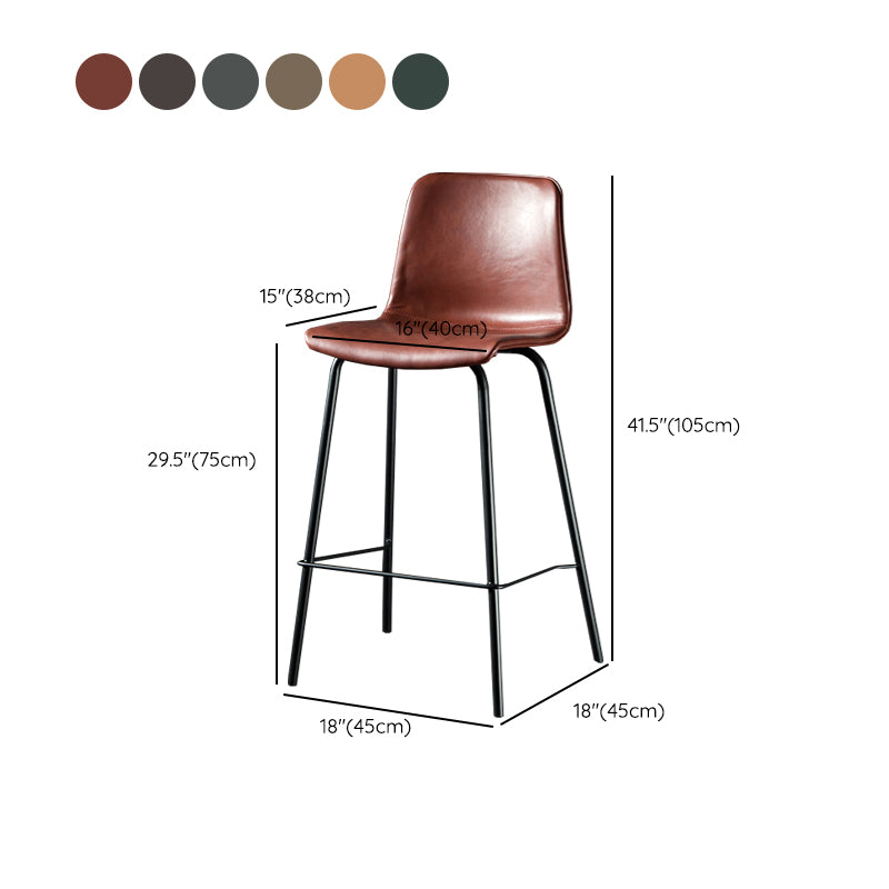 Contemporary Style Low Back Upholstered Bar Stool with Metal Legs