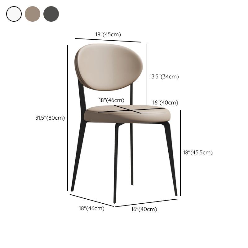 Faux Leather and Metal Industrial Open Back Armless Dining Chairs