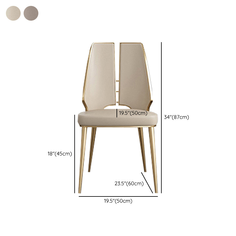 Upholstered and Metal Contemporary Armless Dining and Accent Chairs