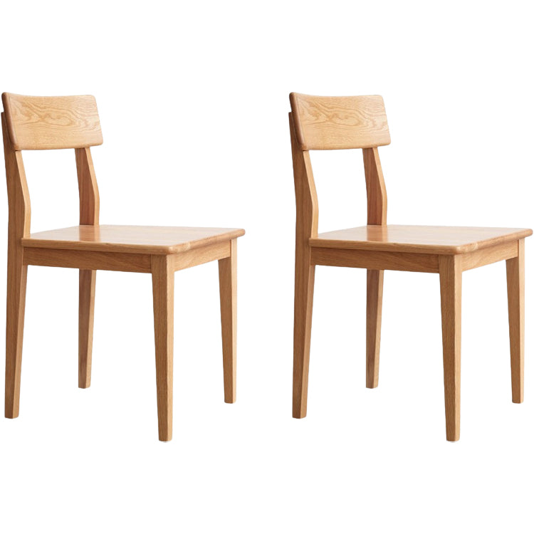 Contemporary Wood Open Back Armless Dining Chairs for Dining Room