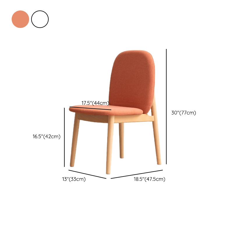 Contemporary Solid Back Wood Armless Dining Chairs(Set of 1/2/4/6/8)