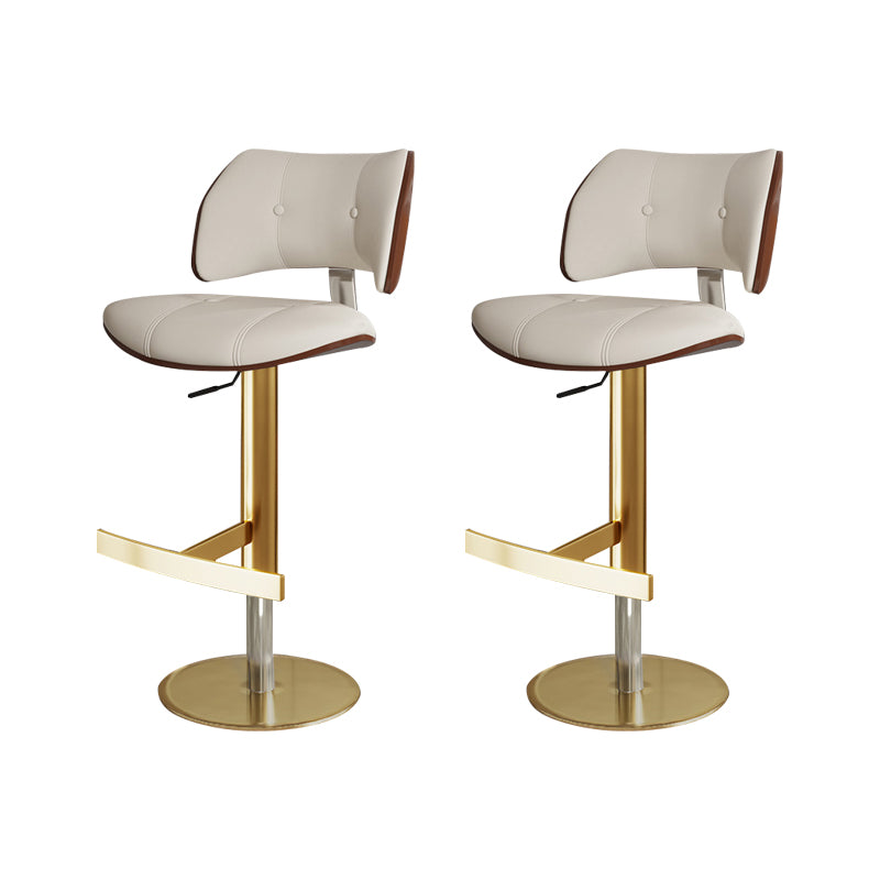 Glam Style Metal Bar Stool Footrest Counter Stool for Living Room