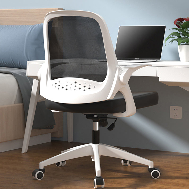 Modern Style Office Chair Adjustable Seat Height with Wheels