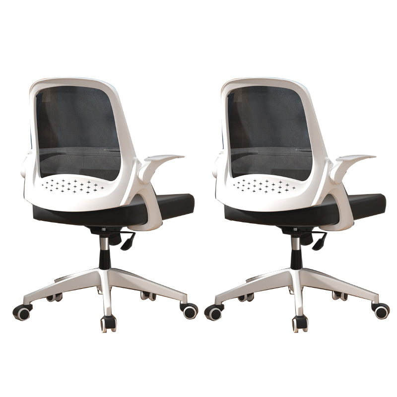 Modern Style Office Chair Adjustable Seat Height with Wheels